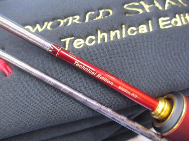 24ワールドシャウラ テクニカルエディション S66SUL-R/2