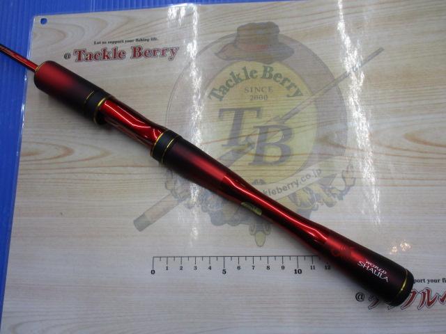 24ワールドシャウラ テクニカルエディション S66SUL-R/2