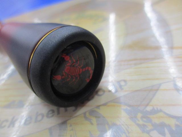 24ワールドシャウラ テクニカルエディション S66SUL-R/2