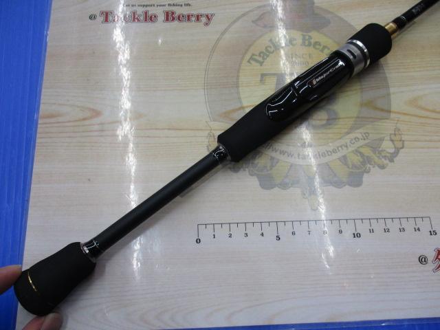 ロックライバー1G ライトロック RVL1-S732UL