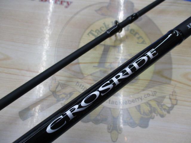 クロスライド XR1-1002MH