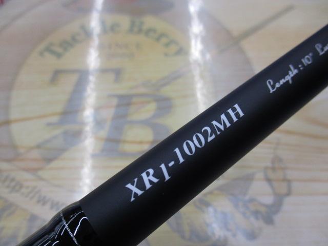 クロスライド XR1-1002MH