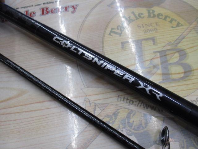 コルトスナイパーXR S100ML｜＠ベリーネット 日本最大新品中古釣具WEB