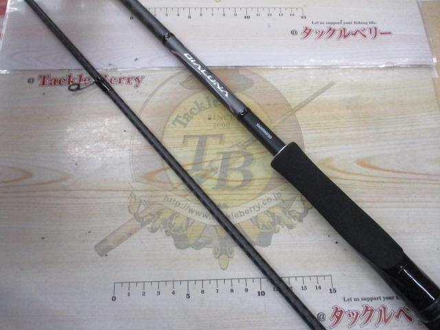 18ディアルーナ S96ML