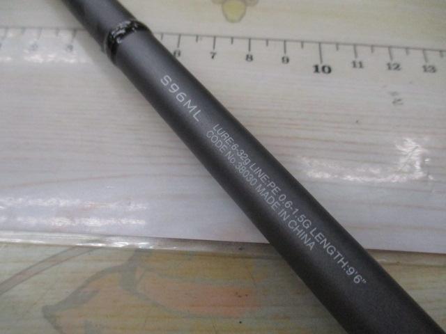 18ディアルーナ S96ML