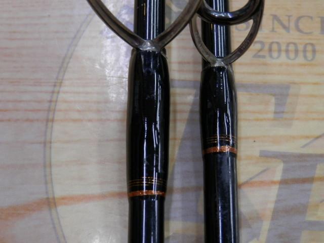 リーディング テンヤゲーム MH-230