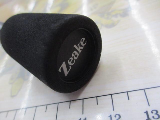 ヴェルザード S74