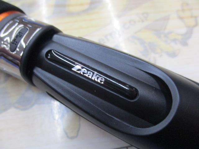 ヴェルザード S74