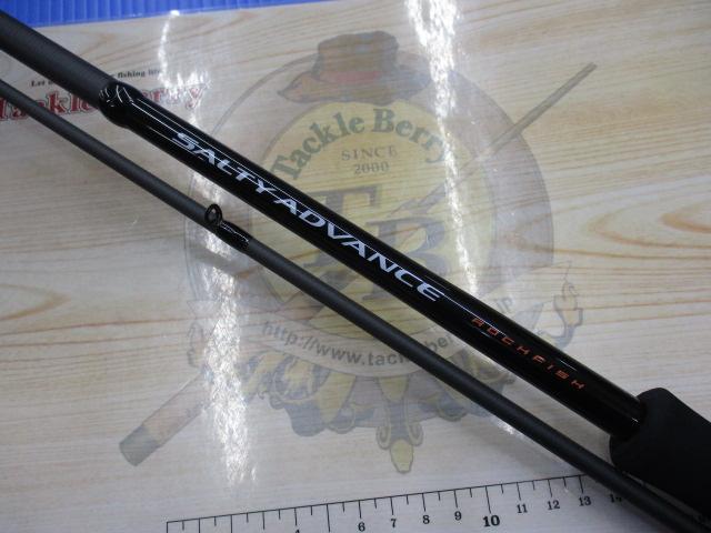 25ソルティーアドバンス ロックフィッシュ S83MH