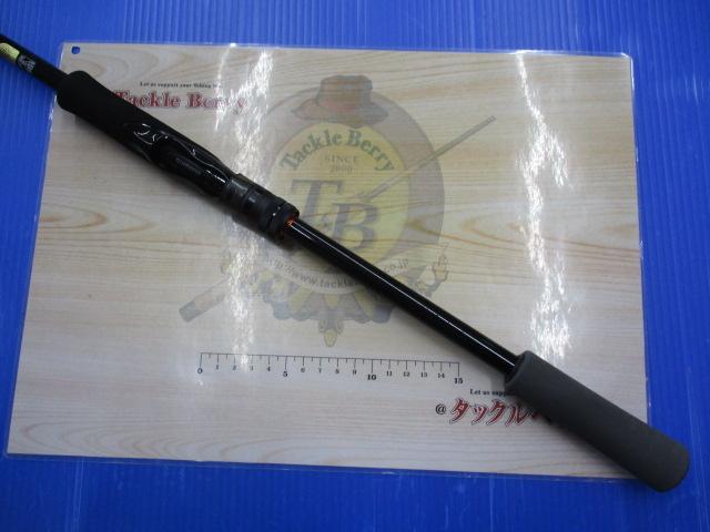 25ソルティーアドバンス ロックフィッシュ S83MH