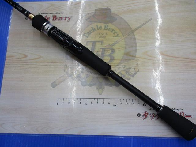 ロックライバー1G ライトロック RVL1-T802M