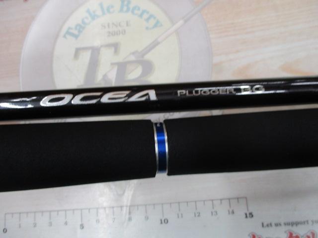 オシアプラッガーBG S83M