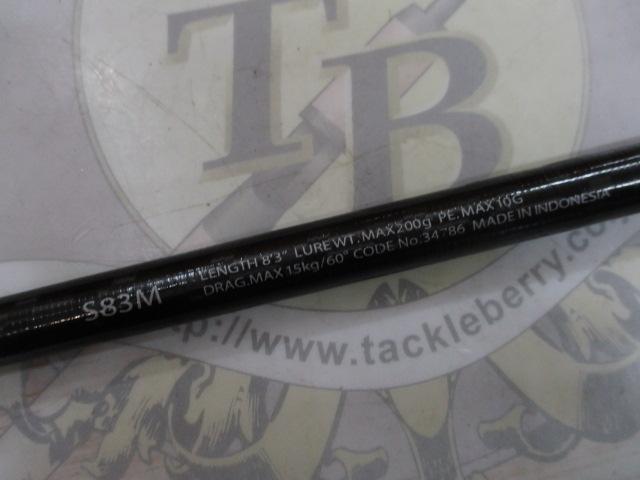 オシアプラッガーBG S83M