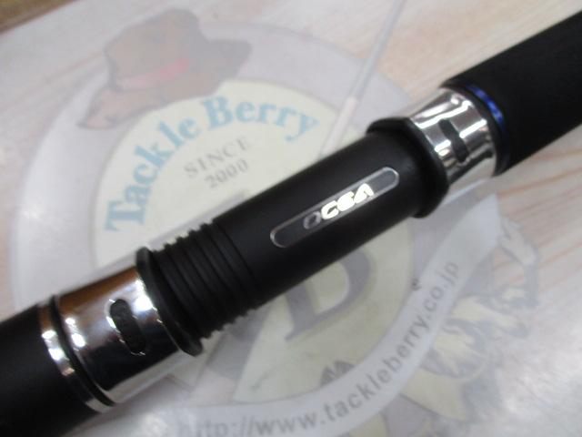 オシアプラッガーBG S83M