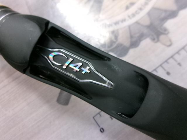 17エクスプライド 172MH-2