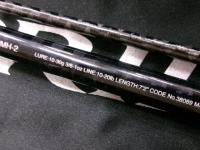 17エクスプライド 172MH-2