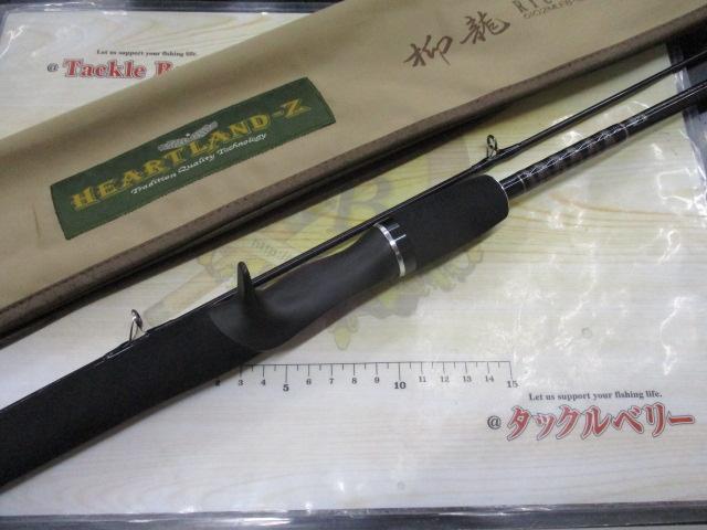 ハートランドZ HL-Z6102MLFB-ti04