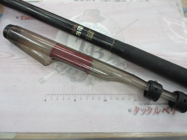 フルフィールド名礁振出石鯛 520MH