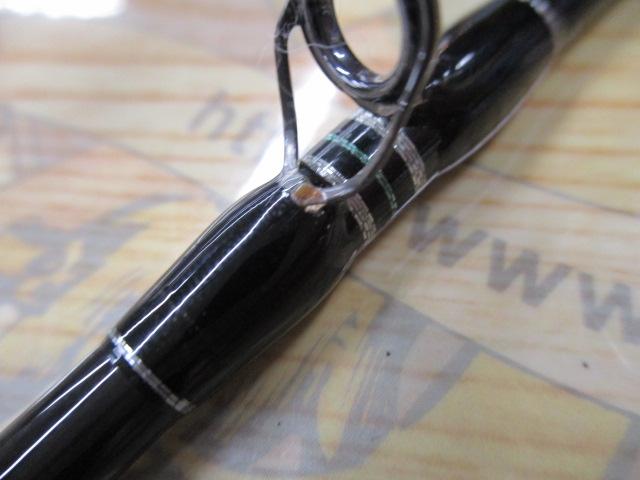 オフショアスティック HSJ-CS66/M