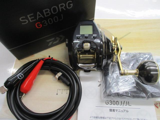 ダイワ　シーボーグG300J 未使用品 ダイワ '21 シーボーグ G300J・右ハンドル - フィッシング