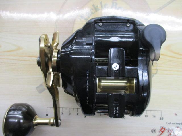 シーボーグ G300J