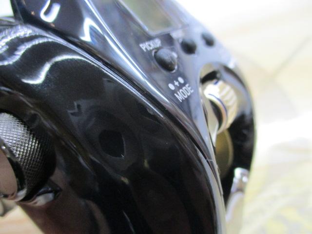 シーボーグ G300J