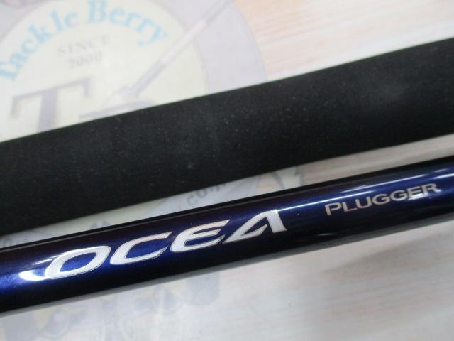 オシアプラッガーフレックスリミテッド S83H｜＠ベリーネット 日本最大