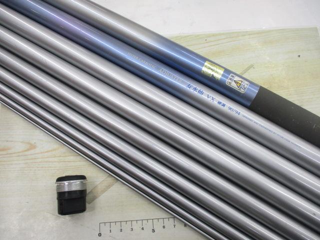 ハイパーカーボテックアジャスター友水仙VX 硬調90/94