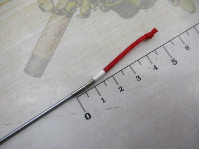 ハイパーカーボテックアジャスター友水仙VX 硬調90/94