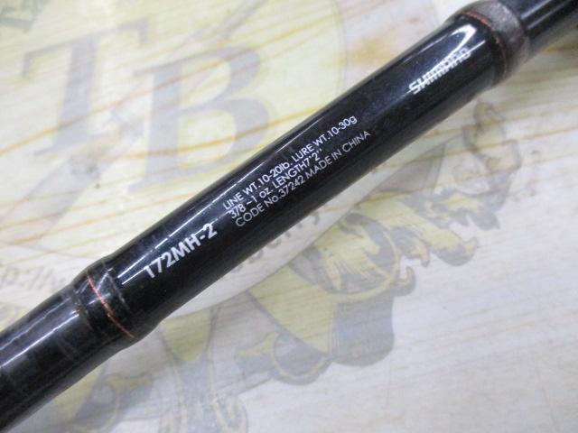 ゾディアス 172MH-2｜＠ベリーネット 日本最大新品中古釣具WEBショップ