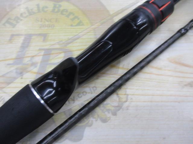 ゾディアス 172MH-2