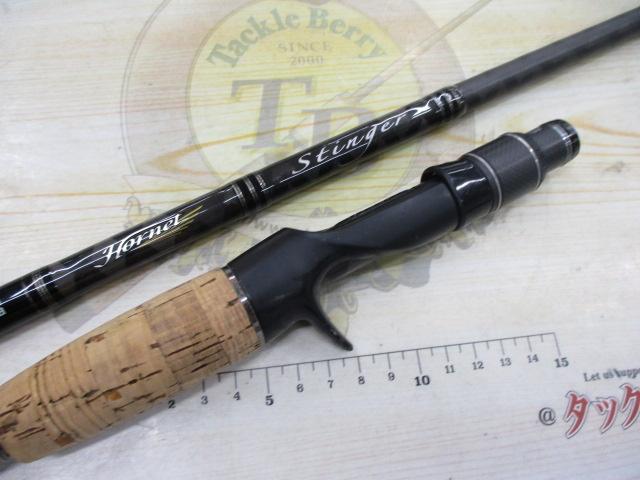 ホーネットスティンガー HSC-721H MGS