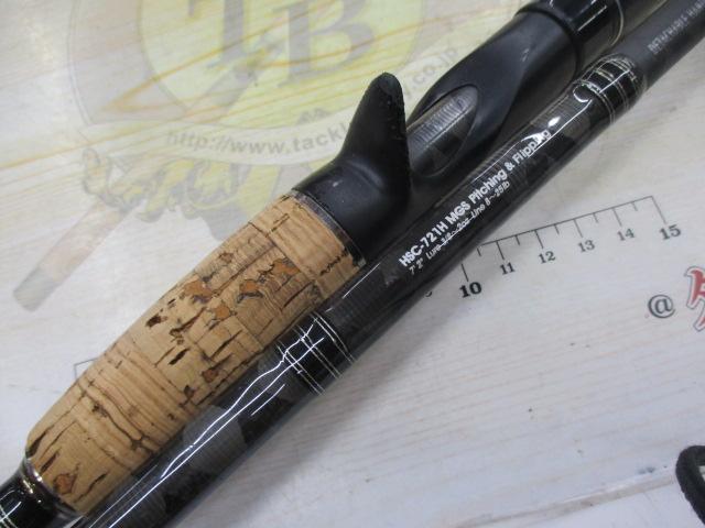 ホーネットスティンガー HSC-721H MGS