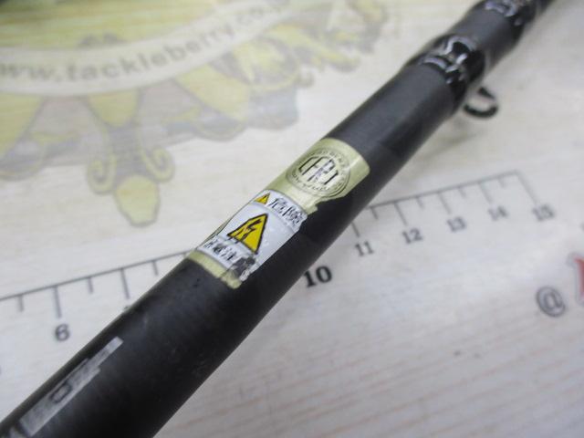 ホーネットスティンガー HSC-721H MGS