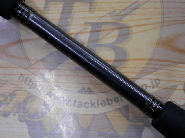 早舟ヒラメ S-240