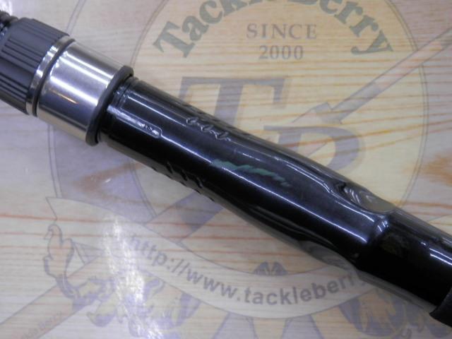 早舟ヒラメ S-240