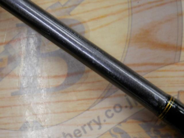 早舟ヒラメ S-240