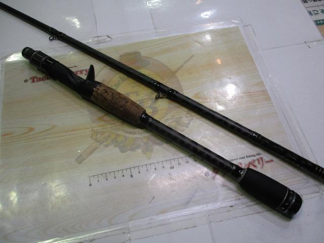 ホーネットスティンガー HSC-721H MGS