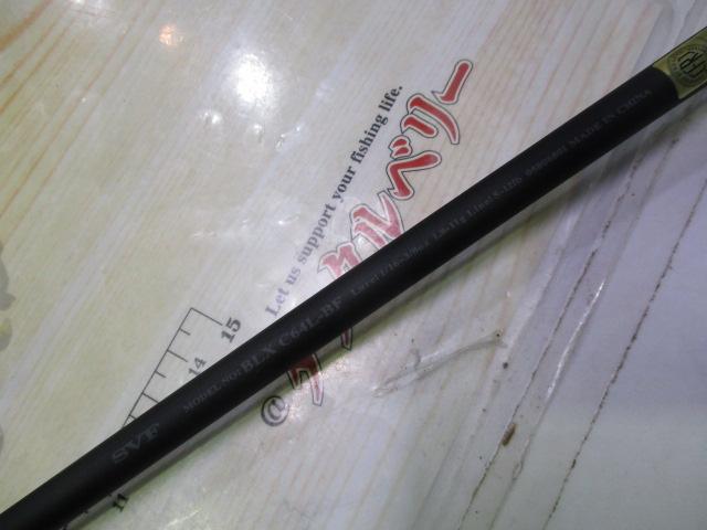 ブラックレーベル C64L-BF