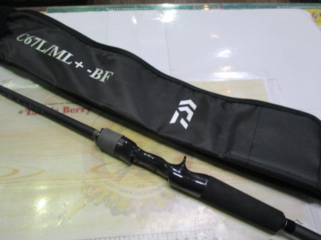 ブラックレーベル C67L/ML+ -BF