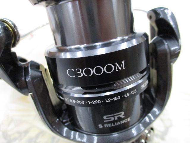 12エクスセンスCI4+ C3000M