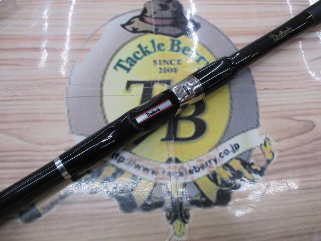 ダイコー　名手V2 1.5-53 ダイコー 名手V2 1.5-53 - メルカリ