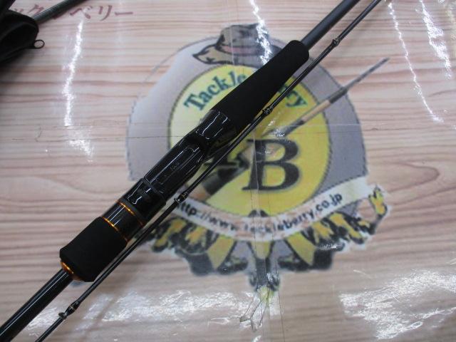 アンモナイトリミテッド 662-MH-LTD｜＠ベリーネット 日本最大新品中古