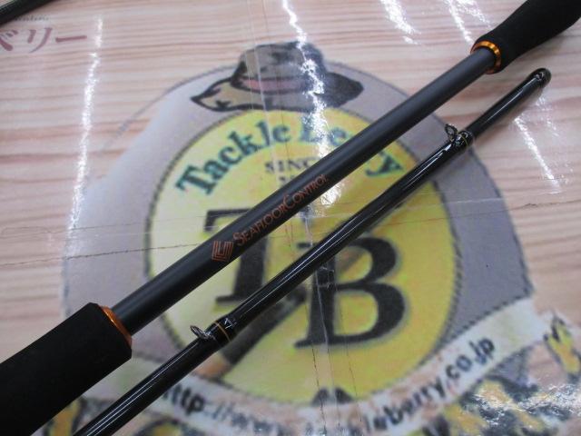 シーフロア アンモナイトリミテッド 662-MH-LTD シーフロア