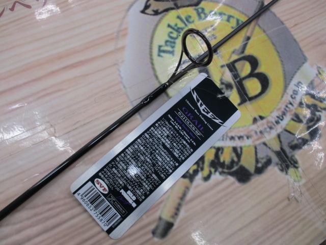 超美品スティーズ　グレイル　STZ 621ULXS-SP スティーズ【グレイル】STZ 621ULXS-SP美品 【公式通販】