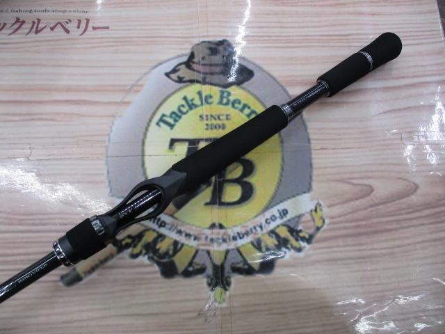 スティーズ STZSC6111HSB