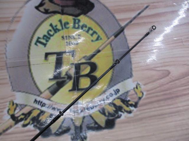 スティーズ STZSC6111HSB