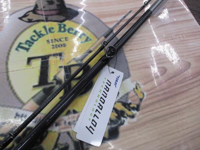 HRFエア KJ 82HB｜＠ベリーネット 日本最大新品中古釣具WEBショップ