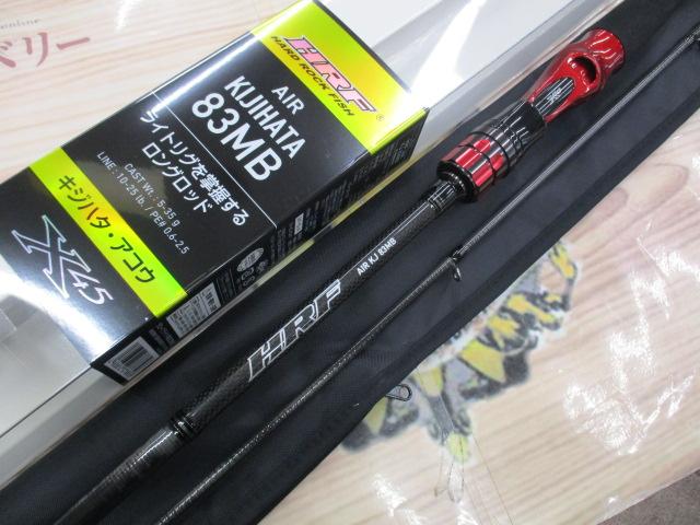 HRFエア KJ 83MB｜＠ベリーネット 日本最大新品中古釣具WEBショップ