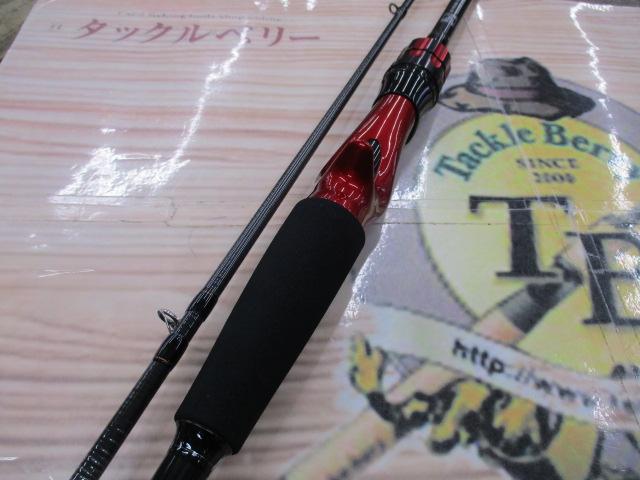 HRFエア KJ 83MB｜＠ベリーネット 日本最大新品中古釣具WEBショップ